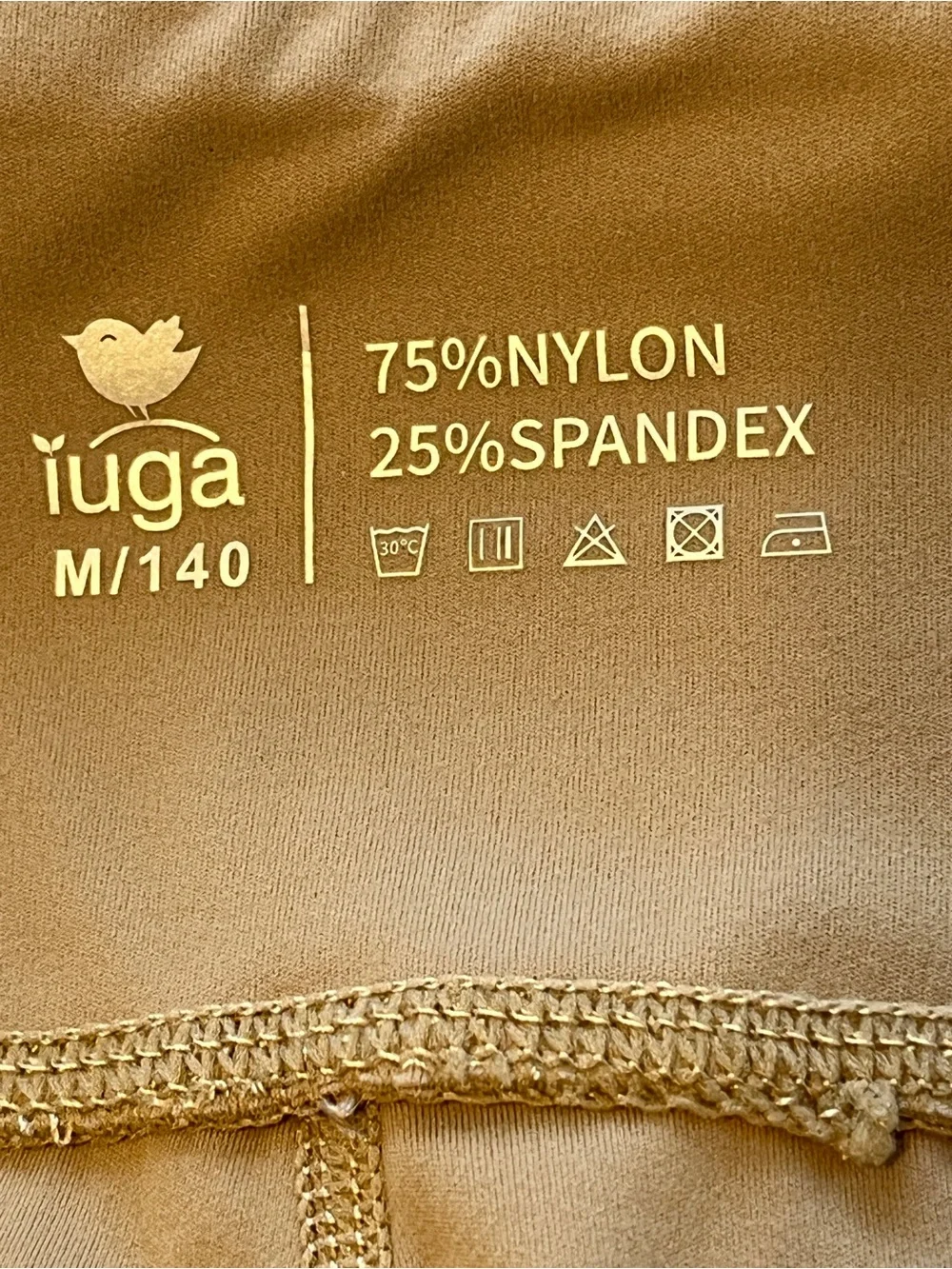 Iuga Kids Wide-Leg Active leggings size M/14 Khaki stretch with pockets new